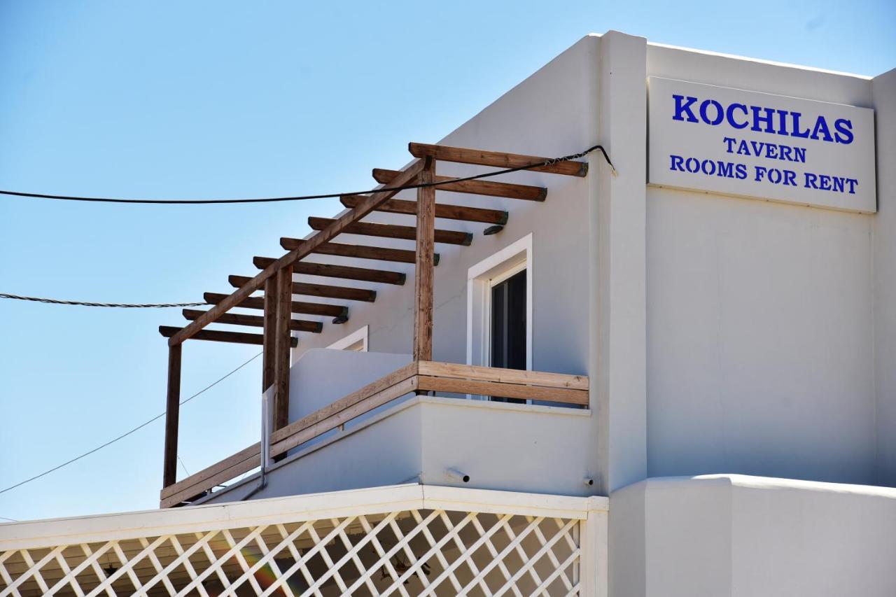 Rooms Kochilas Элафониси Экстерьер фото
